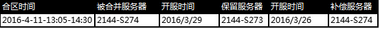 1M94({QW174MS%KRFXS_3_0.jpg