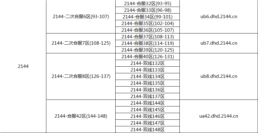R_(AN%SM[)09I2M7A9TS~JP.png
