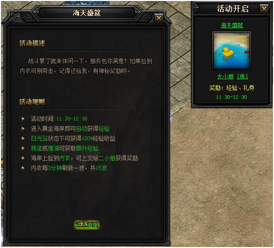 RN@W]1Y`@H%DIW}U@)R]2~9.png