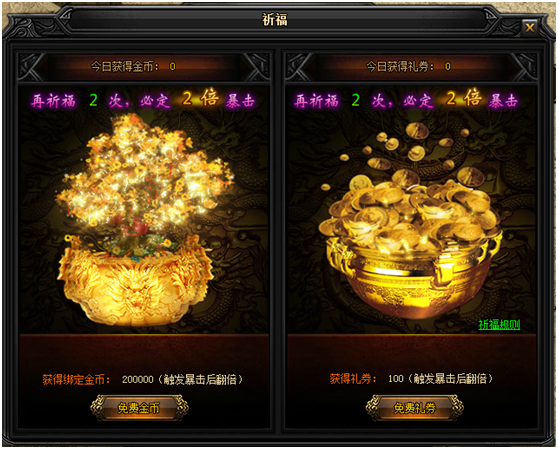 Y6U}0236JKTJ78HX2_3FHFH.png
