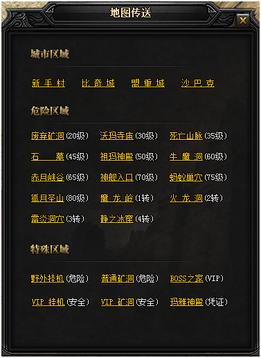 QJ`Y)}~_Z7(C%9Q8)32Z`@O.png