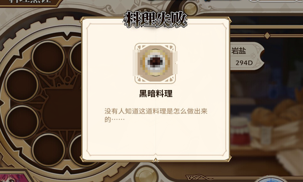 1463711468414633.png 1463711468414633.png