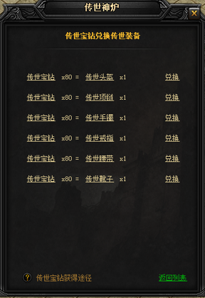blob.png