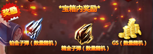 E84SJ]YN3AOKZHN8G{RZL66.png