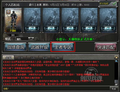 `R`T2URO~5LWPZ{%AT27]@8.png