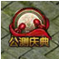 blob.png