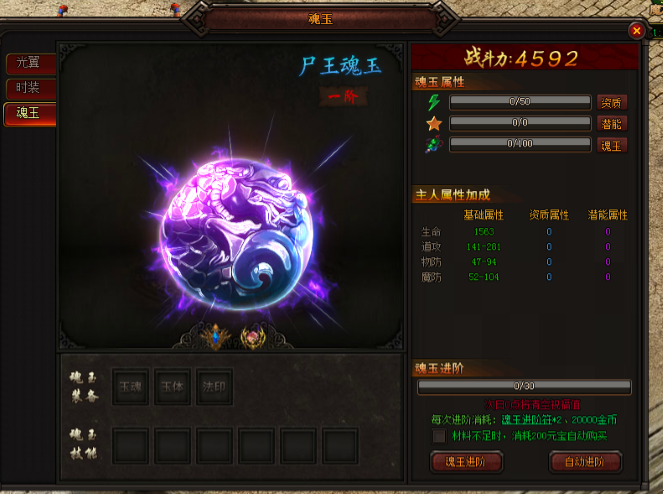 1468926783293225.png blob.png