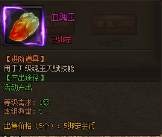 1468926800682225.png blob.png