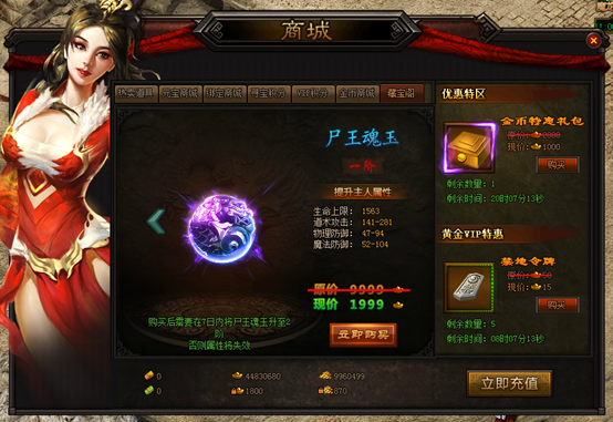 1468983175537287.png blob.png