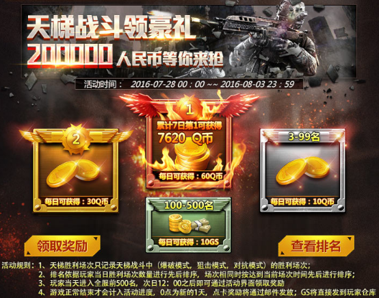 D885TIH9%@@`EZGSBZ9[F[Q.png