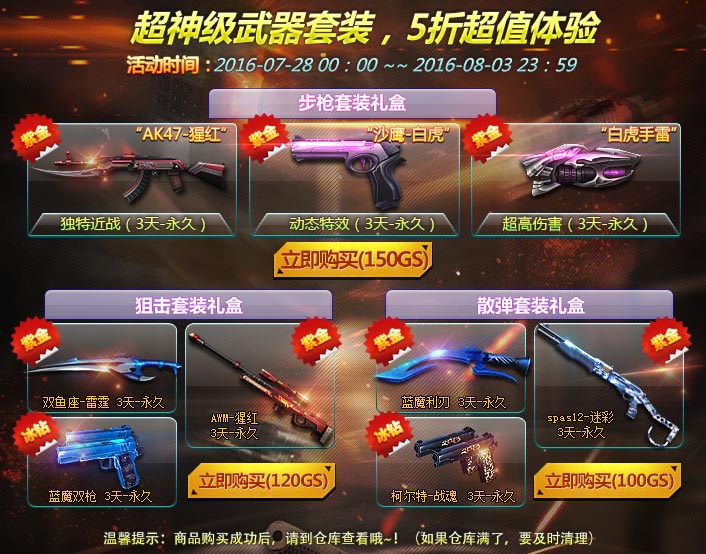 1469618968678089.jpg