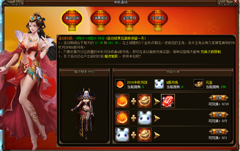 1473839037887334.png blob.png