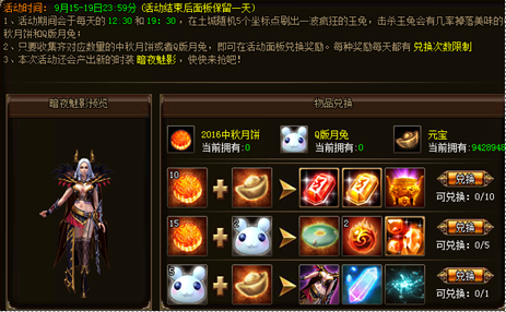 1473839052831157.png blob.png