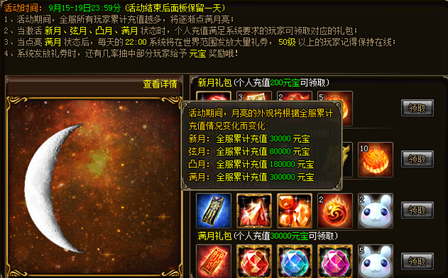 1473839115659587.png blob.png