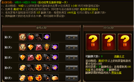 1473839132561703.png blob.png