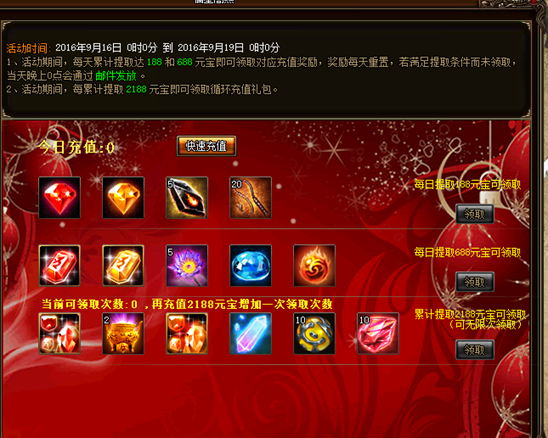 1473839147641345.png blob.png