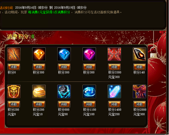 1473839168204432.png blob.png