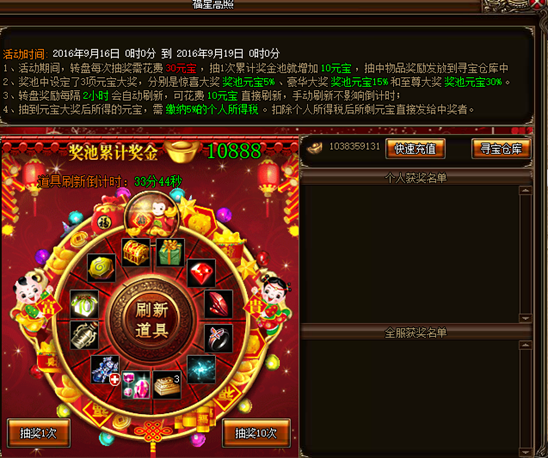 1473839186484884.png blob.png