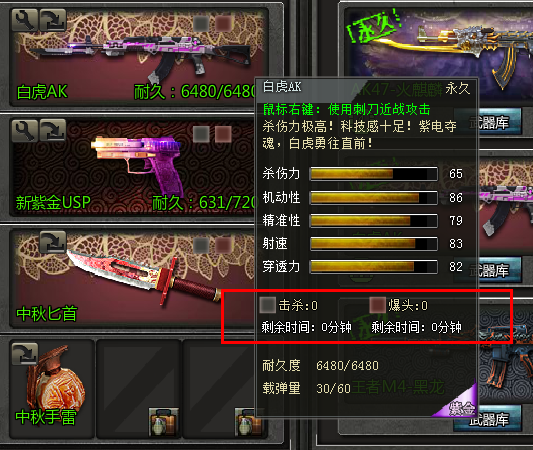 图1.png