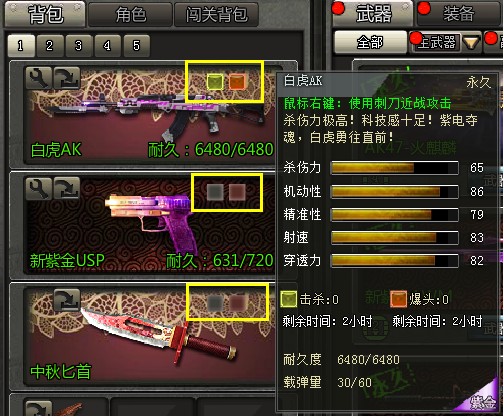 图1.1.png