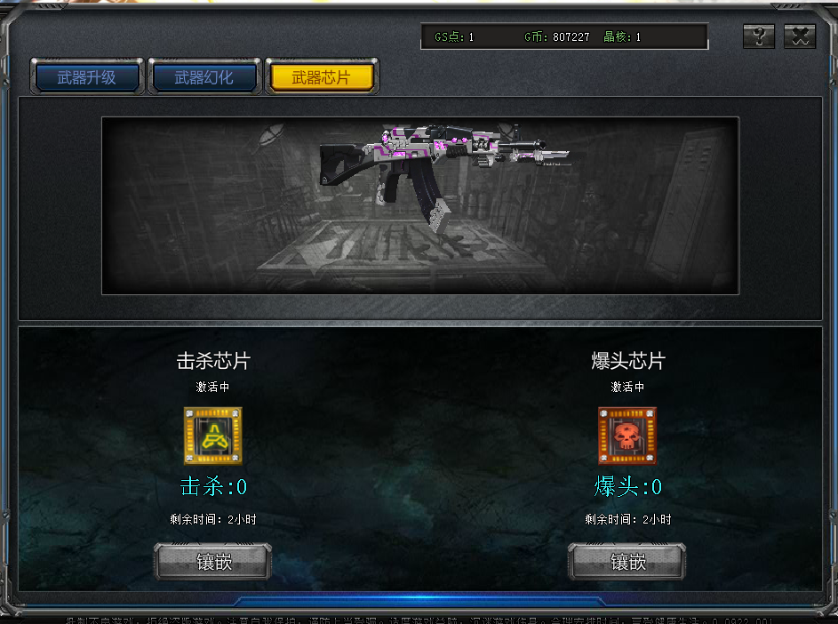 图4.png