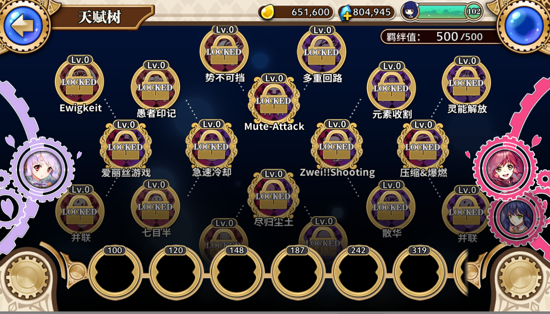 1474628106771781.png 1474628106771781.png