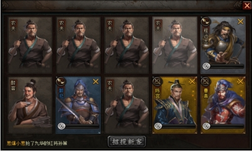 blob.png