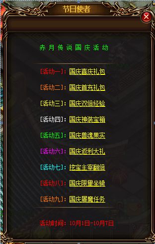1475219295381019.png blob.png