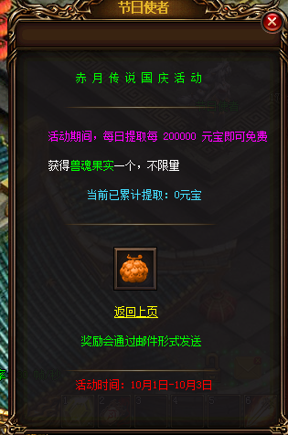 blob.png
