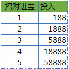 1476071422503786.png blob.png