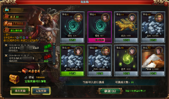 1476082172889006.png blob.png