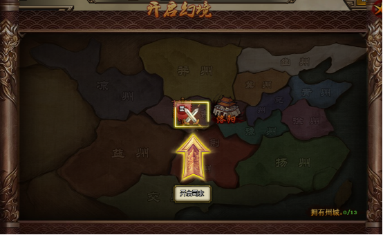 blob.png