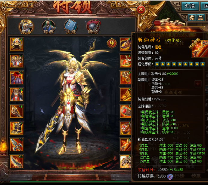 1476084257959883.png blob.png