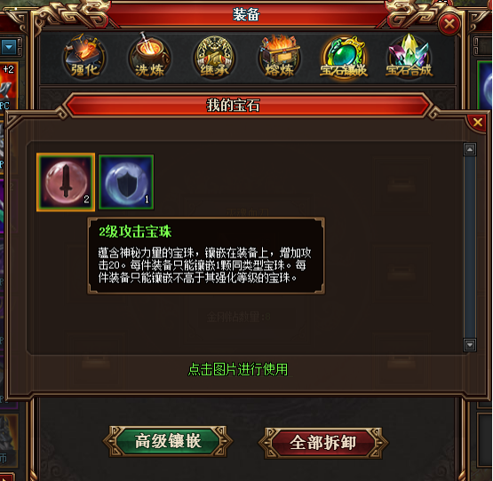 blob.png