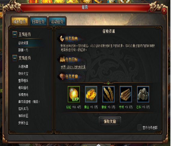 1476085238165778.png blob.png