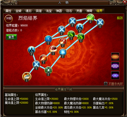 1476927816350589.png blob.png