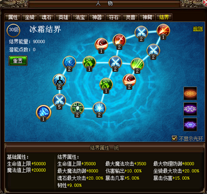 1476927831988008.png blob.png