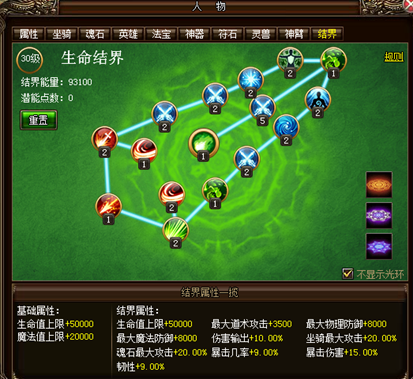 1476927845477908.png blob.png