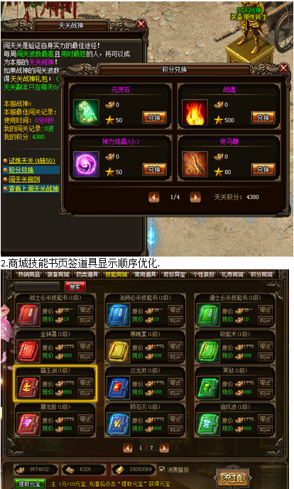 1476927896498100.png blob.png