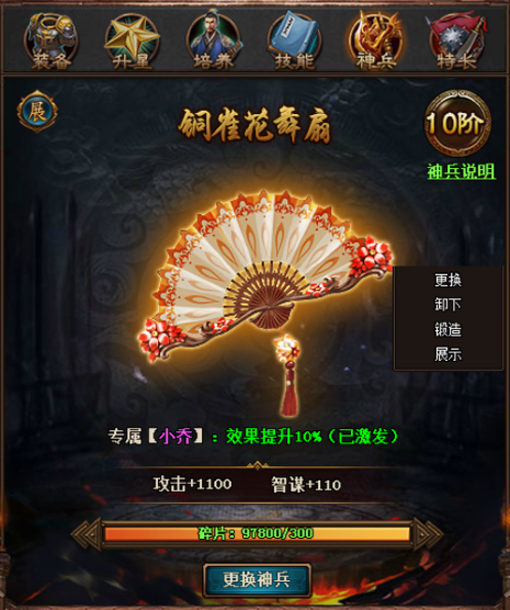 1477476893216329.png blob.png