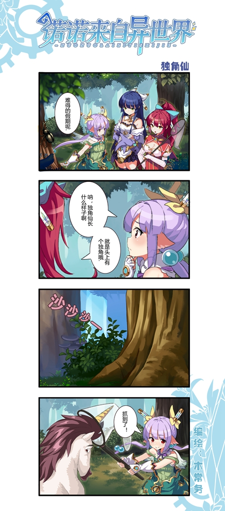 1478253950867479.jpg 18官网.jpg