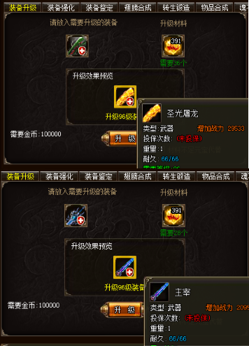 1478832417350755.png blob.png