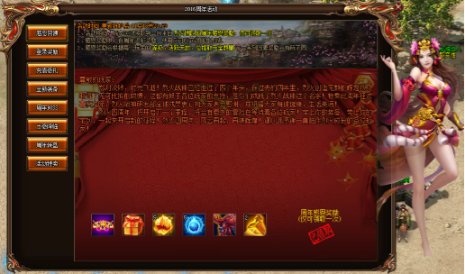 1478832451952306.png blob.png