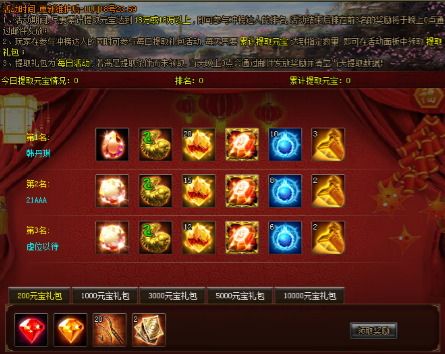 1478832486710860.png blob.png