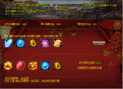 1478832526402957.png blob.png