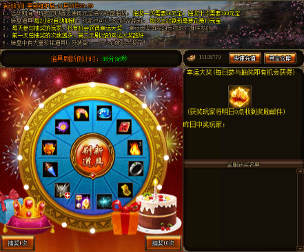 1478832551373260.png blob.png