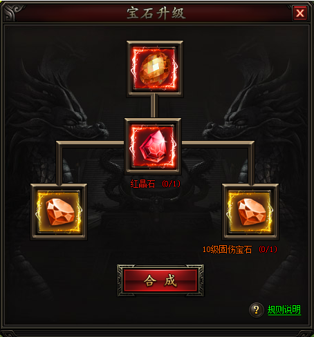 blob.png