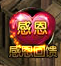 blob.png