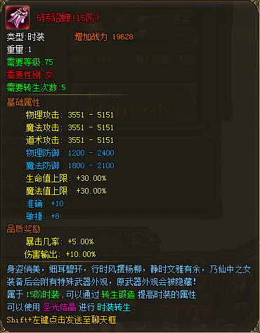 1480471379125321.png blob.png