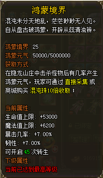 1480471387776418.png blob.png